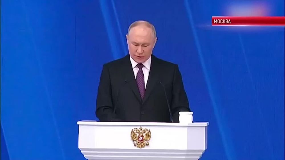 �������� ���������� ������� ����������: ������� �� 29.02.2024
