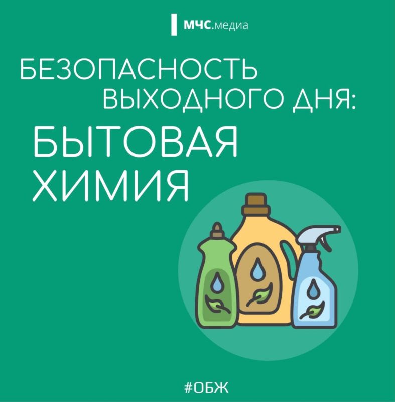 ������������ ��������� ���: ������� �����