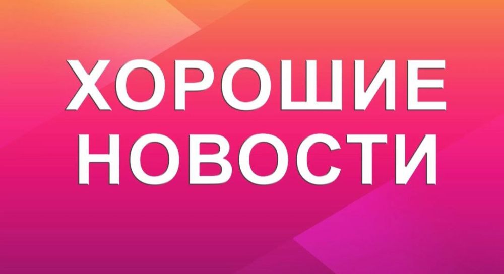 ���������� ���������� ���������� �������������� �������� �������������� ������ ����� ����� ���������� � ��������� ������������� ���������� ������� ������������� ������, 6,8 ���. ������ � 26,1 ��� ������ ��������������