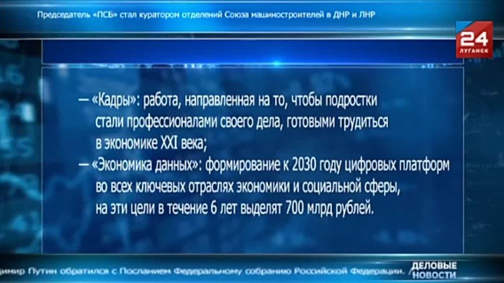 ����� �� ������������� ������ ������ � � ������� �������� �� ����� ������������ � �������������� ���������� �������� � ��������� �������� ������� � ������� ����������