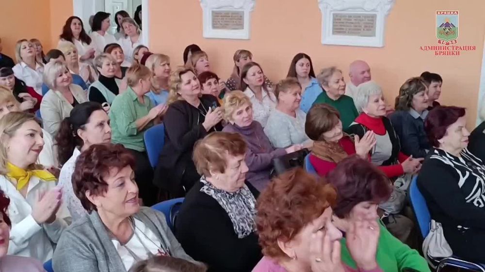 85-й юбилей Профсоюза работников образования Луганщины отметили в Брянке