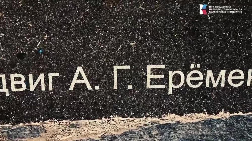 �����������. ����� �����������: ������