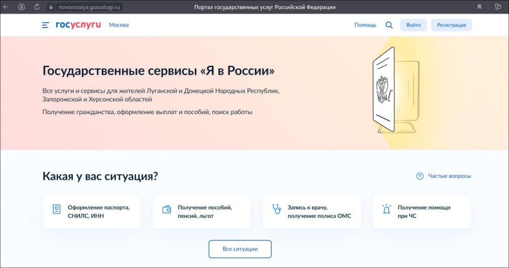 ��� ������� ����� �������� �������� ����������� ������ ��������������� ����� �� � ������