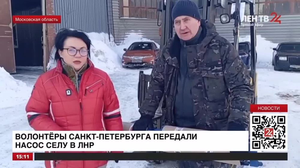 �������� ���������: ��������� �����-���������� �������� ����� � ���� ���������� ����������� �������������� ������