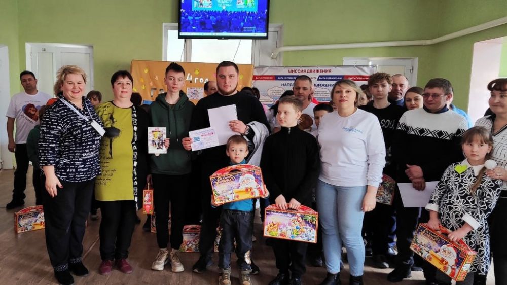 �� ���� "��� �2 ��. �.�. �������" ��������� ������������ ����� "�������� � ����", ����������� ���� �����