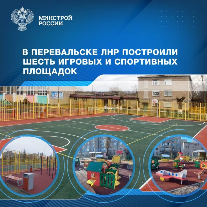 ������������ ��������� ���������� � ��������� ������ ����������� ��� 6 ����� ������������� �������� ��� ���������-�������� ��������