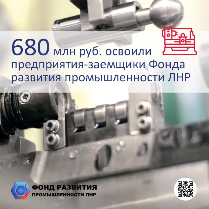 ����������� ��� �������� ������������ � ����� �� 680 ��� ���., �������� � ������������ ����� �������� ��������������