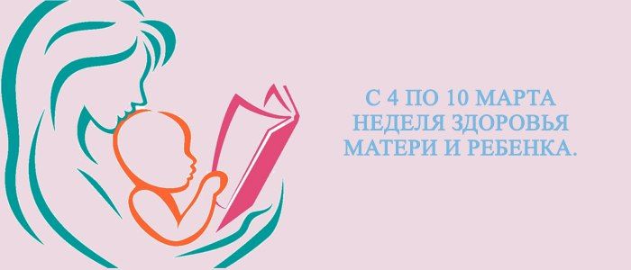� 4 �� 10 ����� ����� ����������� ������ �������� ������ � �������