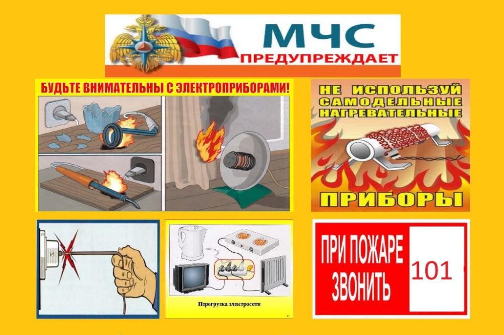 ��� ���������� ������� ����������� ������������� ��������������� � ����