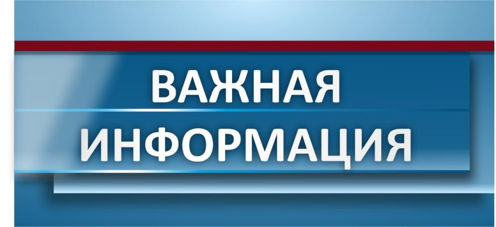 ����� �� ����������� ������� � ������������ ��������� �����������