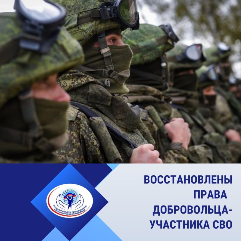 �������� ���������: � ��� � ������� ��������� ��������� ������� � �������� ������������ ��������������