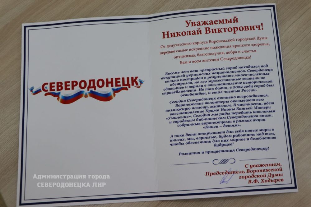 ������� ��������: �������� ��������� ����������� ������ ����������� ��������� ���� � � ������������ ��������� ������� �� ���������� ������ ������ �����, ������� ���� ������� ����������� � ������ ����� "����� - �����"