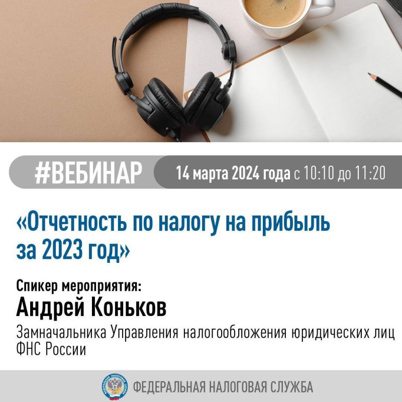 �������� ���������� ��� ����������� � �������������: ��������� � ������� ���������� � ������ �� �������, ��� � ��������� ������� �� �������� ������-��������� 14 ����� ������� ����������