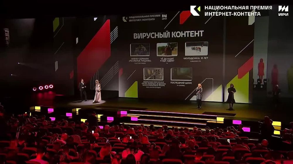 ����� ��������: ������� ������� � ��������� �������� III ������������ ������ ��������-�������� ��� ������ ���������� ��������� �������, �������� �������� ����������� � ��������� ������� �������� �������