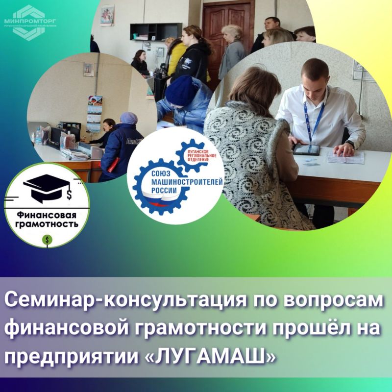�� ��������� ��������������� ���������� � ������������ � ���������� ����������� ����������� �������