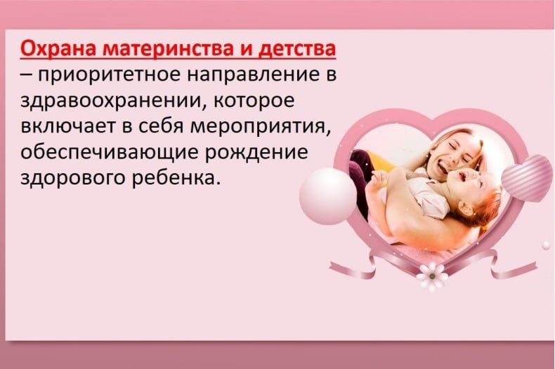 ������������ ��������: � 4 �� 10 ����� ������ �������� ������ � �������