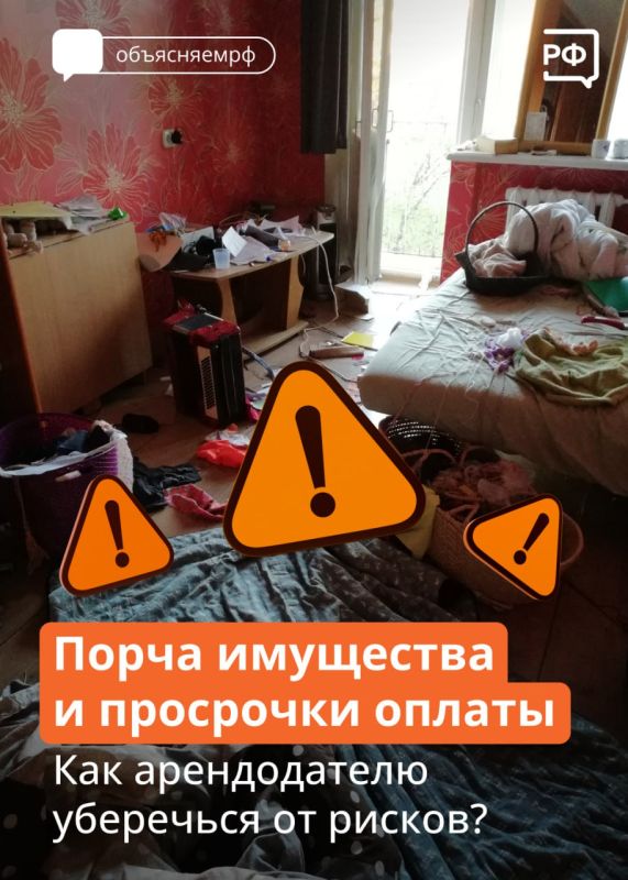 ��� ������������ ��������� �� ������ ��� ����� �������� ��� ����?