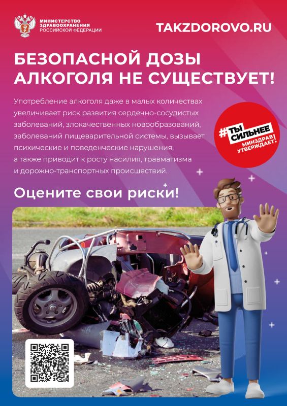 ���������� ���� �������� �� ����������!