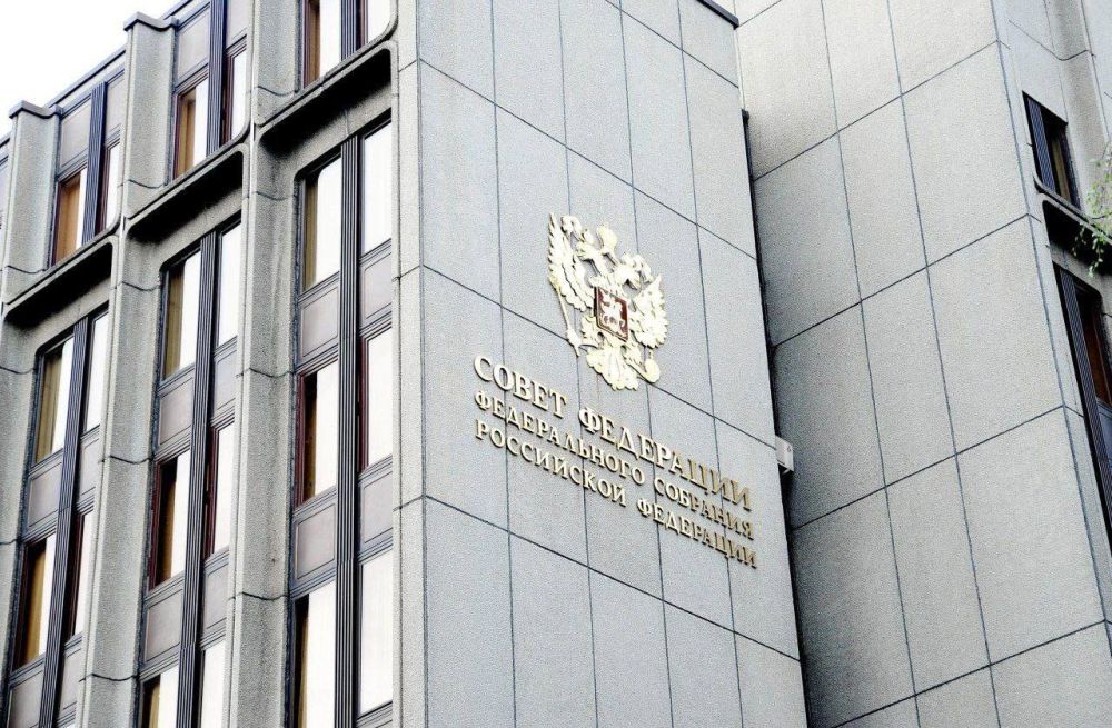 Ольга Бас: Сегодня Совет Федерации одобрил изменения в ФЗ «О государственном регулировании производства и оборота этилового спирта, алкогольной и спиртосодержащей продукции и об ограничении потребления (распития) алкогольной продукции»