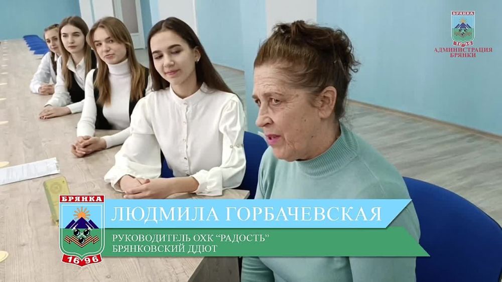 Брянковский образцовый хореографический коллектив "Радость" стал первым из всех жителей новых регионов Российской Федерации, который выступил на одной из главных сцен Чеченской Республики