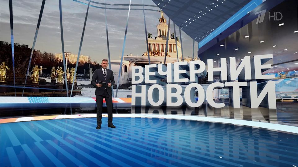 ������ �������� � 18:00 �� 06.03.2024