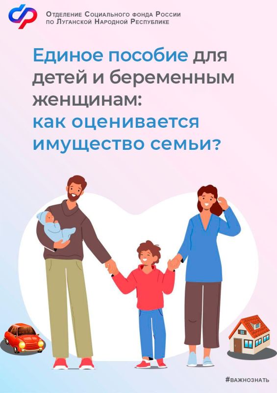 ��� ����������� ��������� ��� ���������� ������� ������� �� ����� � ���������� ��������?
