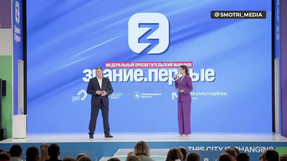 �� ����� ����������� ������� ��������� ���������-�������������� ��������, �������� ������� � 2030 ���� ��� ����� ������� ������ ����� �� ������-���������� ���������� � ����������� ������������ ������������� �� ����� ���������