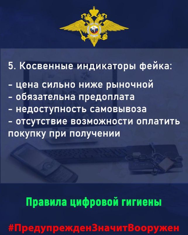� ���������� ���������� ��������� ��������������, ������ ��������-������������� � �������� ������� �������� � 8 �����