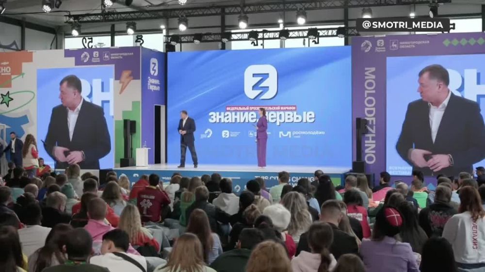 � ��� � ������ �� ����� ����������� �� 2030 ���� �������� � ������������ 5 ���������� � ����-������� �� ����� ���������