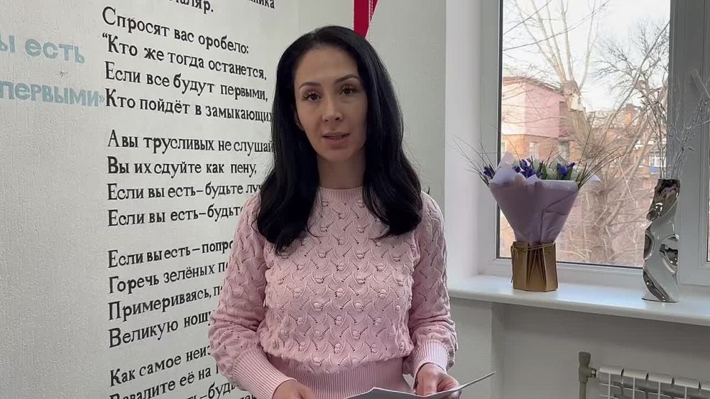 ������������� ��� ������� ������������, ������������ �������� �������� ������������ ������� � ��������� ������������������� ����������� �� 2024-2026 ���� �� ���� ������� ������������ �������, �������� ����������� �������� ����������� � ����� ����� ������