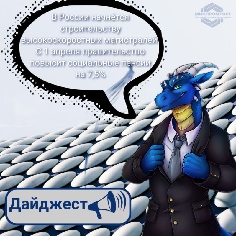 ��� ����������� ���� �� ������������� ���������������� ����������� � ������
