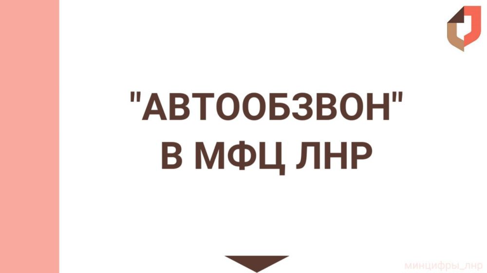����� ��� 13 033 ����������� �������� �� ������ ������ ����� ��� ���