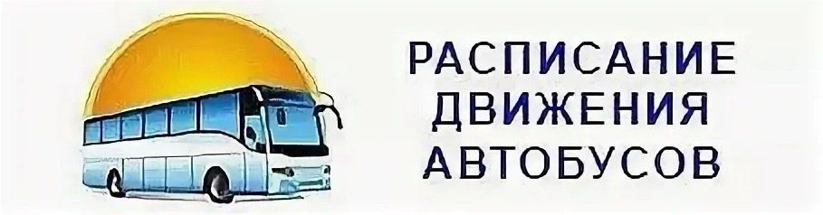 ��������� ���������!. � 12 ����� 2024 ���� �������������� �������� �� ���������� ����������� �������� �6 ����. ����������� � ���. ������������ � ���. ������������