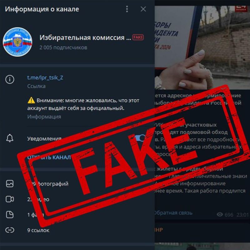 ��������� �������� ������� � Telegram ������������� �������� ���