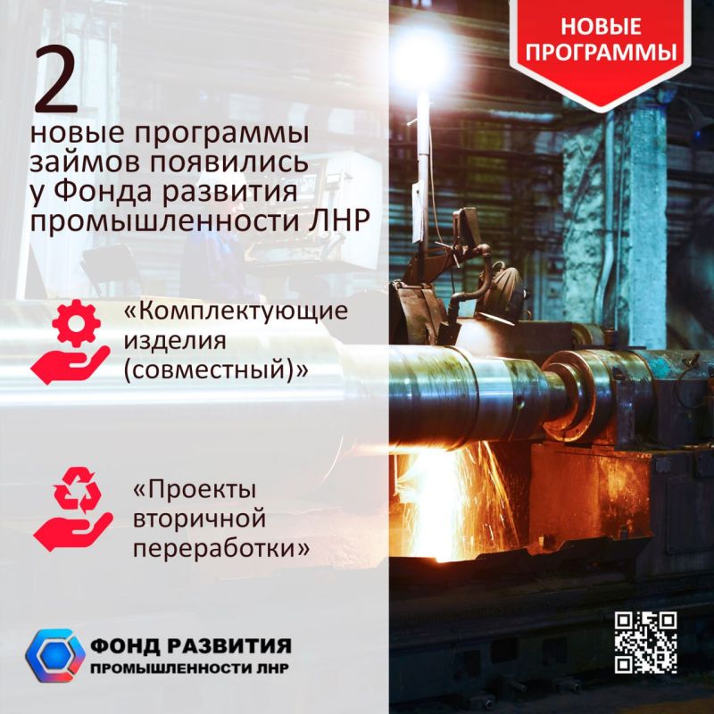 � ����� �������� �������������� ��� ��������� 2 ����� ��������� ������