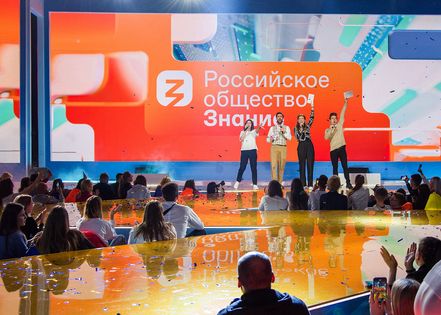 ������ ������������ ������ ����������� �������� "������" ��������� � ���