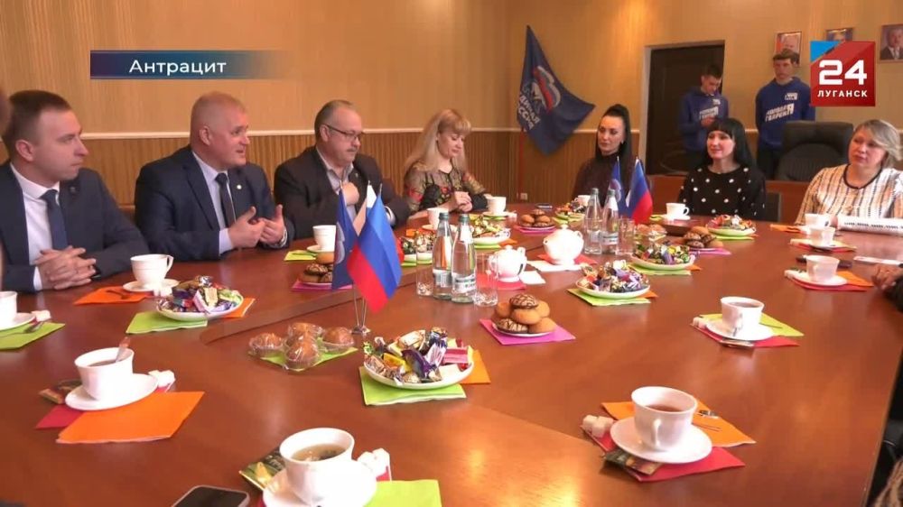 Женщин-руководителей поздравили в Антраците