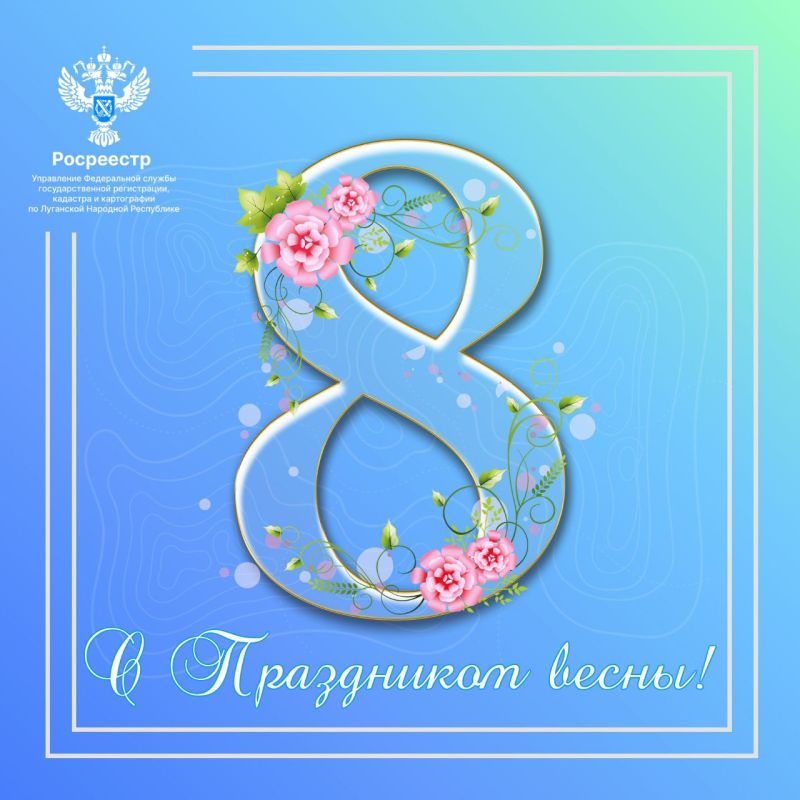 ������� � ������ ������ ����� �������� ������ ���� �������� ���� ������ � �������� � �����, ��������, �������, �����, �������, ��������