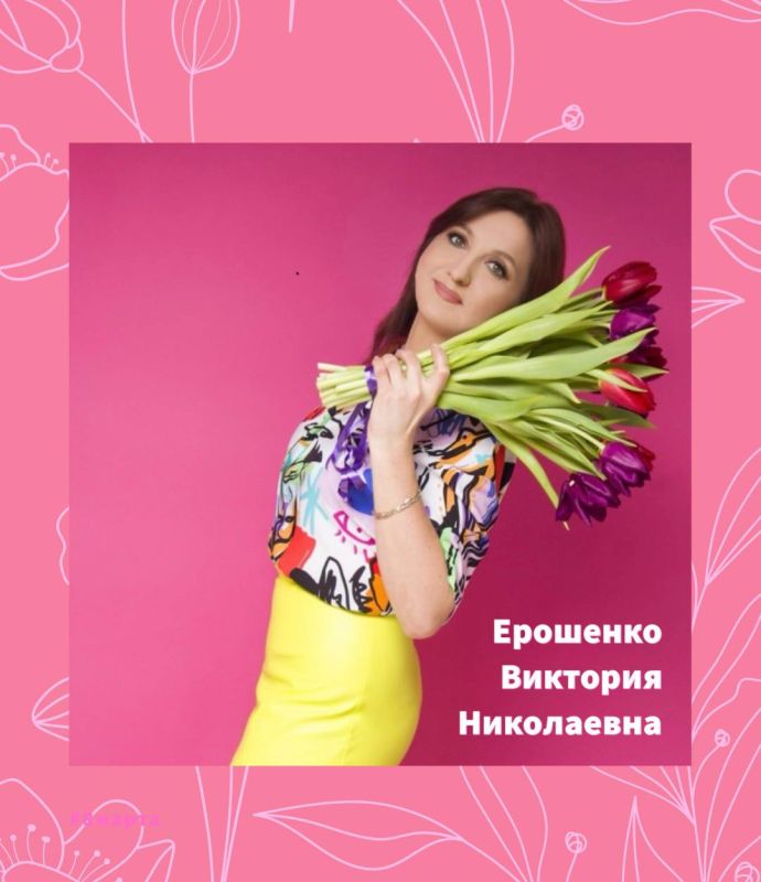������ � �����������: ������� � ��������
