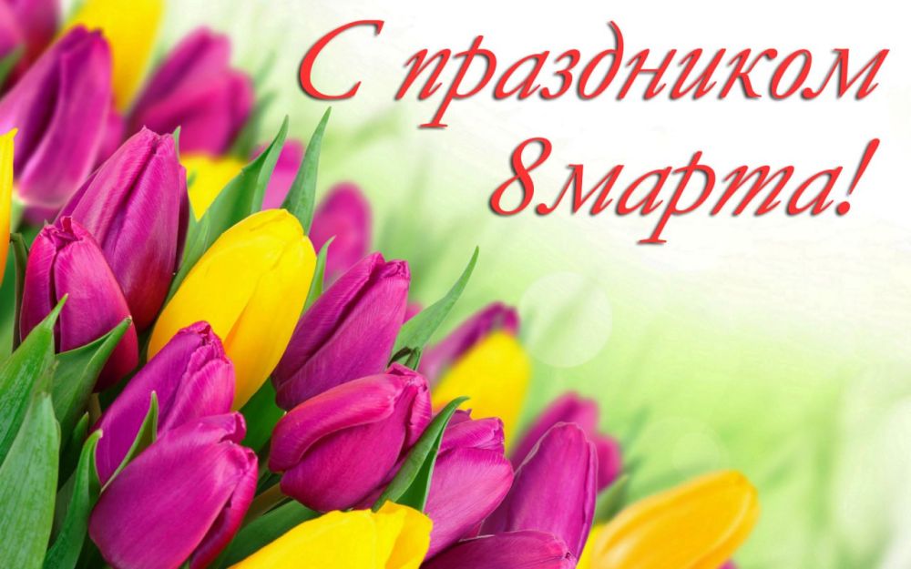 ������ ������: ������� �������!. �������� ���������� ��� � ������������� ������� ���� - ���������� �����, ������� � ��������...