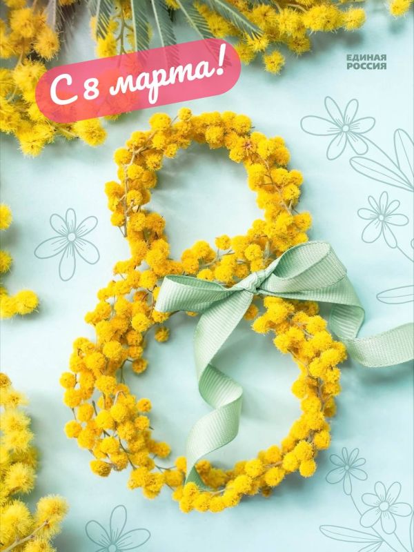 �������� ������: ������� �������, ���������� ��� � ������������� ������� ����!