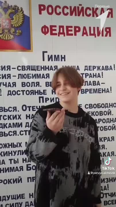 � ����������, ����� ����