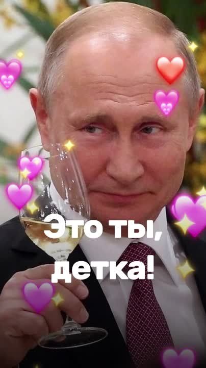 �� ����� ������, ���� ��� ���������!