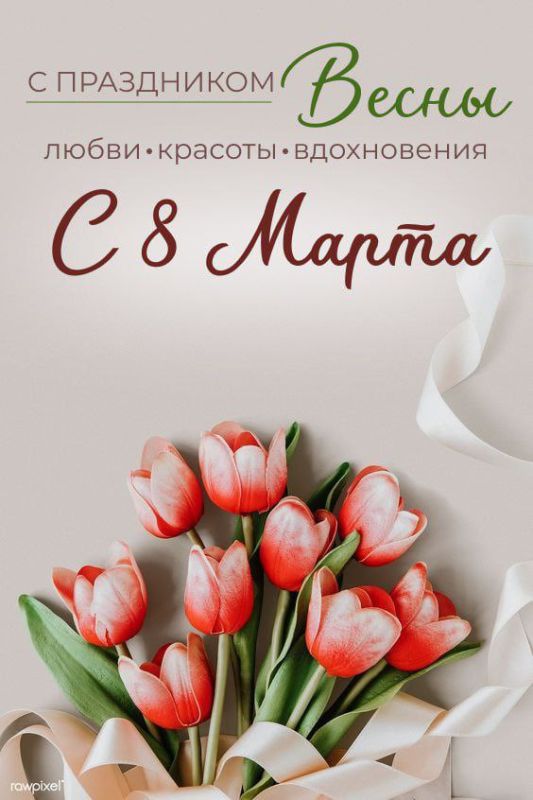 Евгений Морозов: У войны совсем не женское лицо!