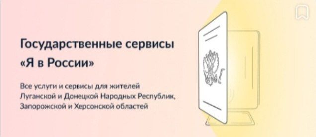 �� ������� �� � ������ ����� ������ � ����� ��������� ��� ����� � �������������