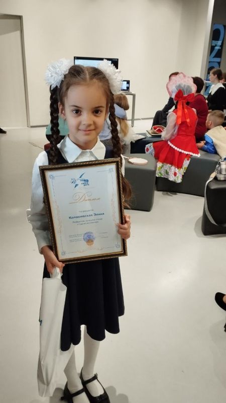 � ���� ������� ���������� ����������� ���������� ����������� ����� �������� ������ "������ ���������", ������������ 225-����� �� ��� �������� �.�.�������