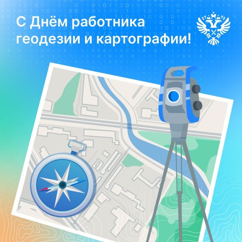 ��������� (VK). ���� ���������� �������� � ����������� ���������� � ������ �� ������ ����������� �����