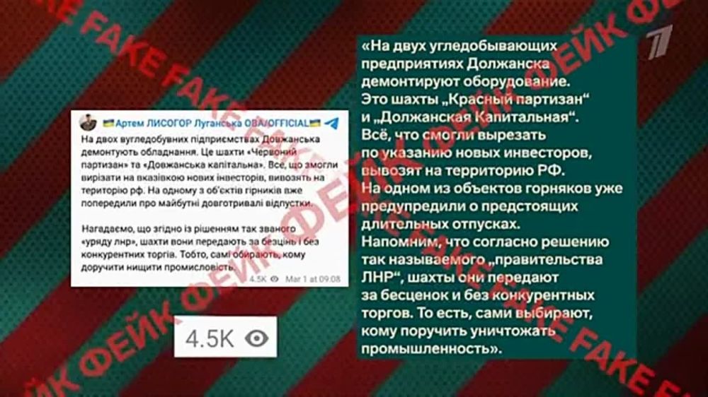 ������ �������: � �������� ��������ʻ �� ������� ������ �������� ���� � ��������� ������