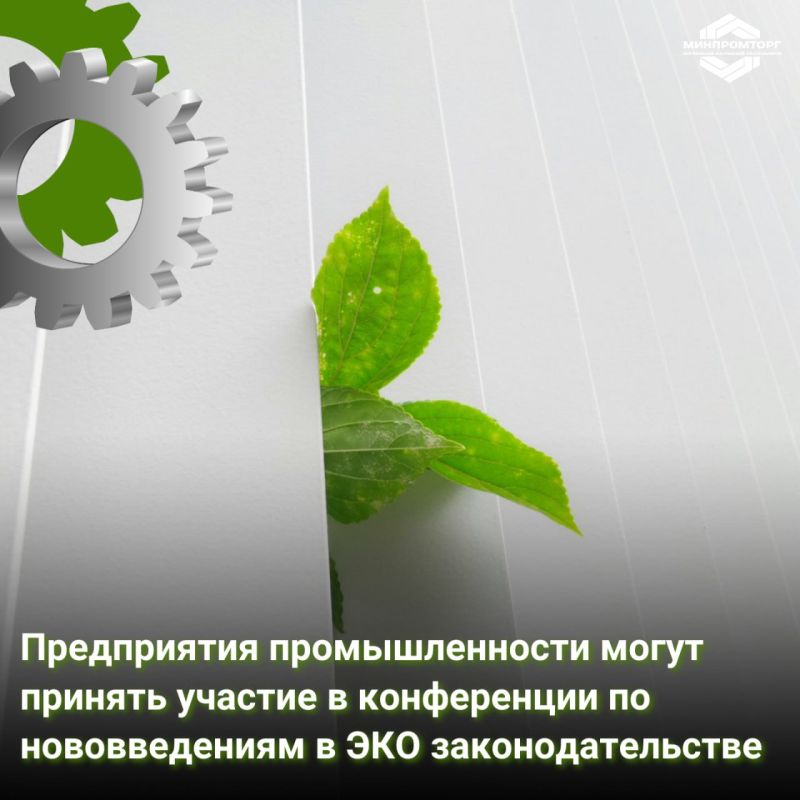 � �������� ��������� ����������� �� ������������ ��������