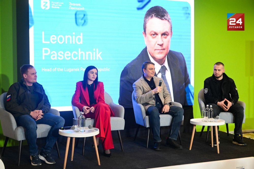 ����� ��� ������ ������� � ��������� ��������� � ���� �������� � ������ ���-2024 (������������)